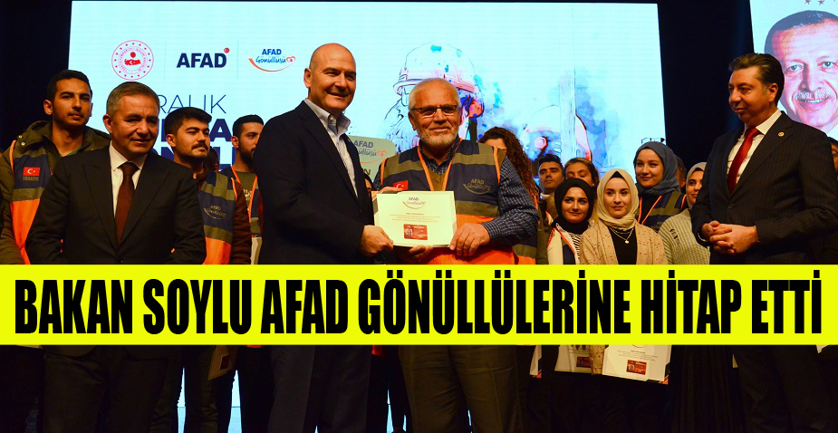 KIRŞEHİR 750’DEN FAZLA’AFAD GÖNÜLLÜSÜ’NÜ MİSAFİR ETTİ