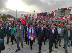 CUMHUR İTTİFAKINDAN BİRLİK VE BERABERLİK MESAJI